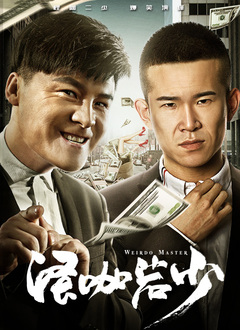 精品国产一二三区